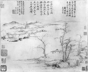 横向き